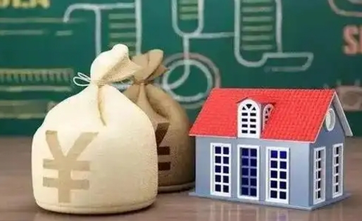 楚雄泰州离职公积金提取（离开泰州公积金怎么取出来）